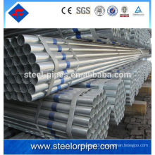 High quality best prices of galvanized pipe